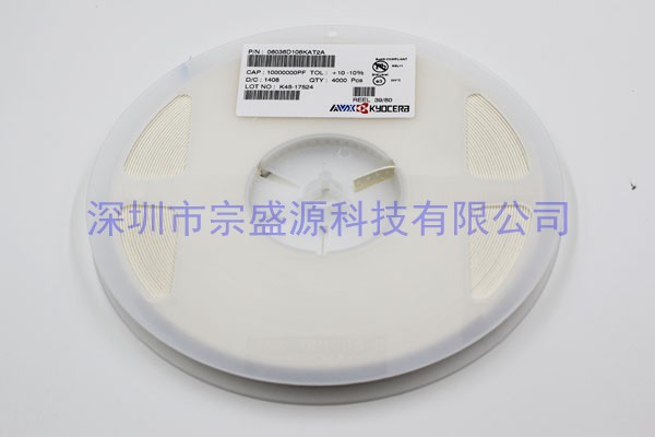 AVX陶瓷电容 0603 6.3V 10UF 06036D106KAT2A